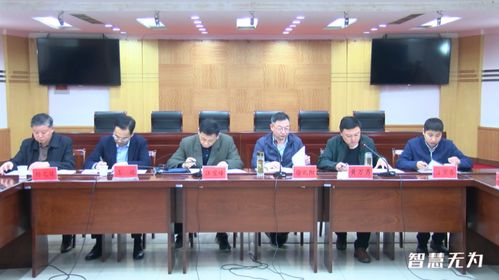 全市企業服務工作聯席會議召開 禮儀服務展現專業風貌