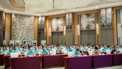 匠心筑夢(mèng)，共譜新篇——熱烈祝賀中財(cái)集團(tuán)化建業(yè)營(yíng)銷隊(duì)伍半年度會(huì)議順利召開，并探索婚慶服務(wù)新藍(lán)海